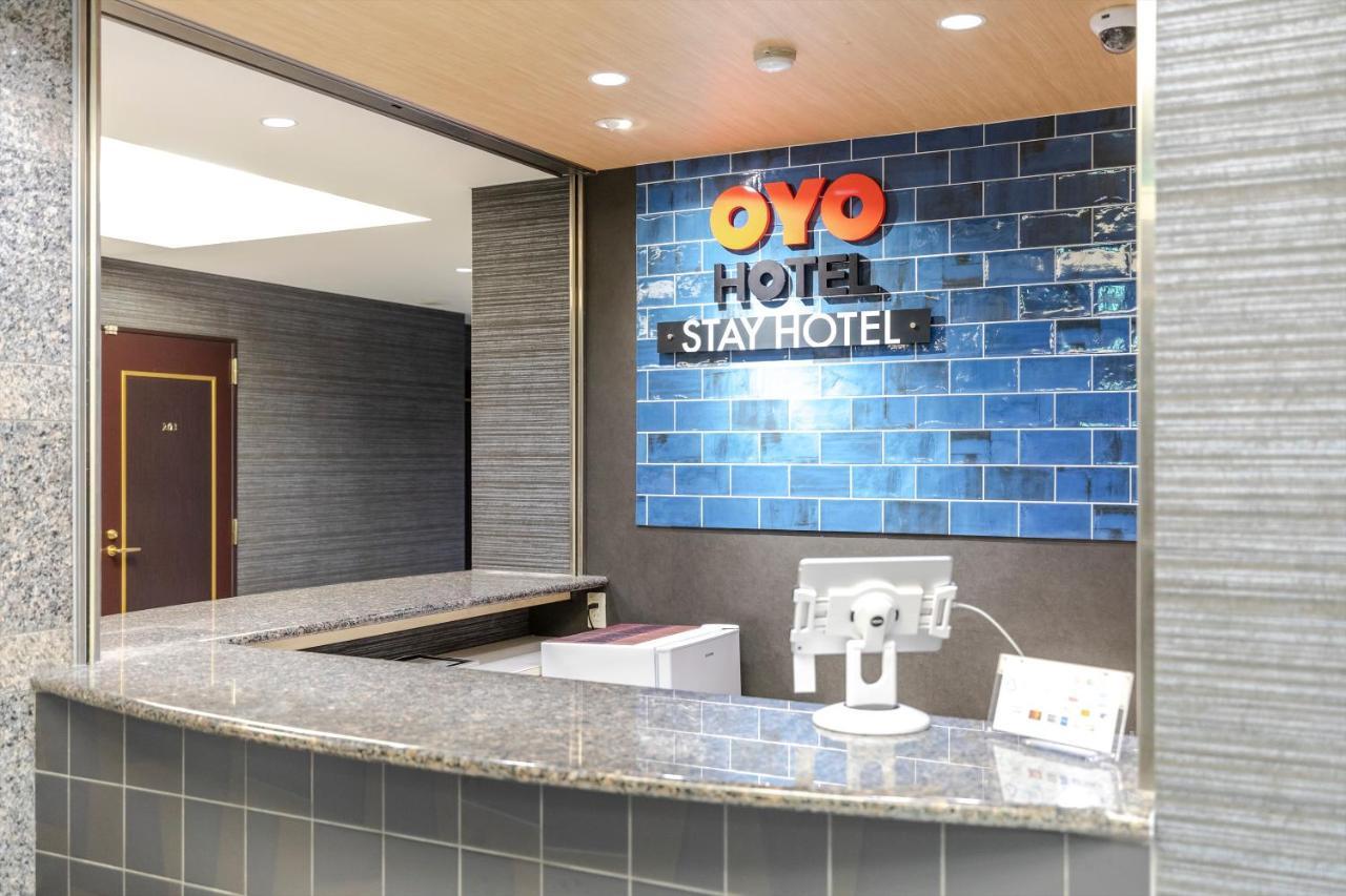 אמגסקי Oyo 44622 Stay Hotel מראה חיצוני תמונה