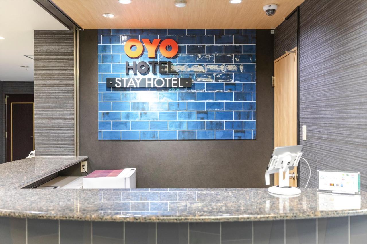אמגסקי Oyo 44622 Stay Hotel מראה חיצוני תמונה